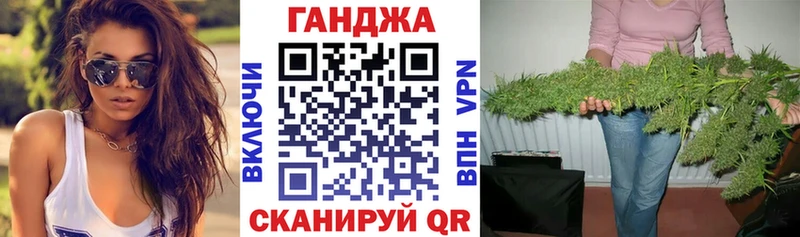 Купить наркотик Омутнинск ГАШИШ  МЕТАДОН  Меф мяу мяу  КОКАИН  АМФ 