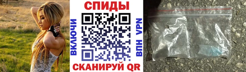 MEGA   Омутнинск  АМФЕТАМИН 97% 