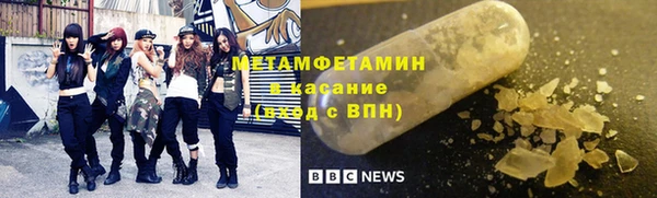 стаф Аркадак