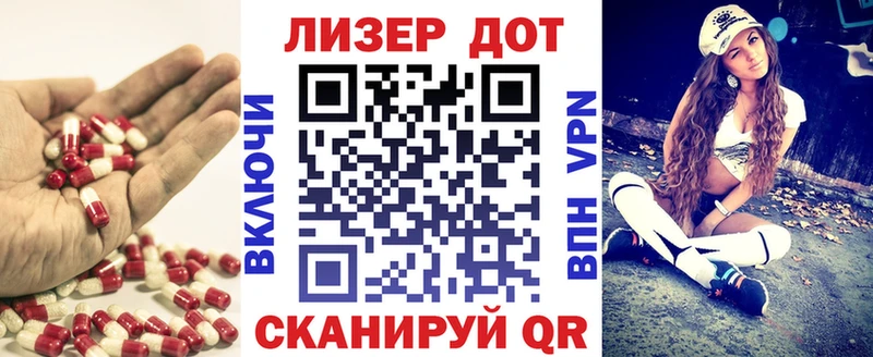 цена наркотик  Омутнинск  Лсд 25 экстази кислота 