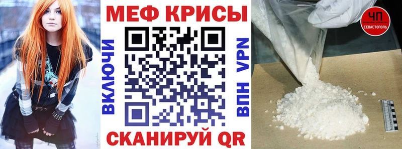 МЯУ-МЯУ мяу мяу  Омутнинск 